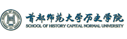 776net必赢官网